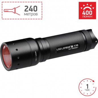 Фонарь повышенной яркости LED LENSER T7M