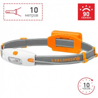 Налобный фонарь LED LENSER NEO Оранжевый Налобный фонарь LED LENSER NEO Оранжевый